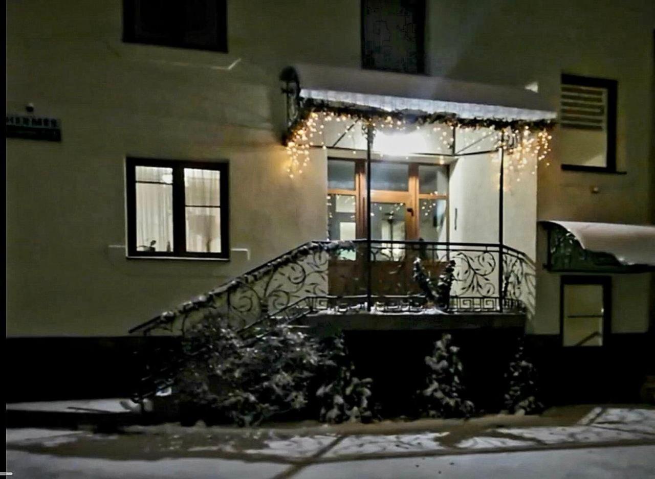 Hermes Resort Hotel With Medical Treatment Truskavets Exterior foto
