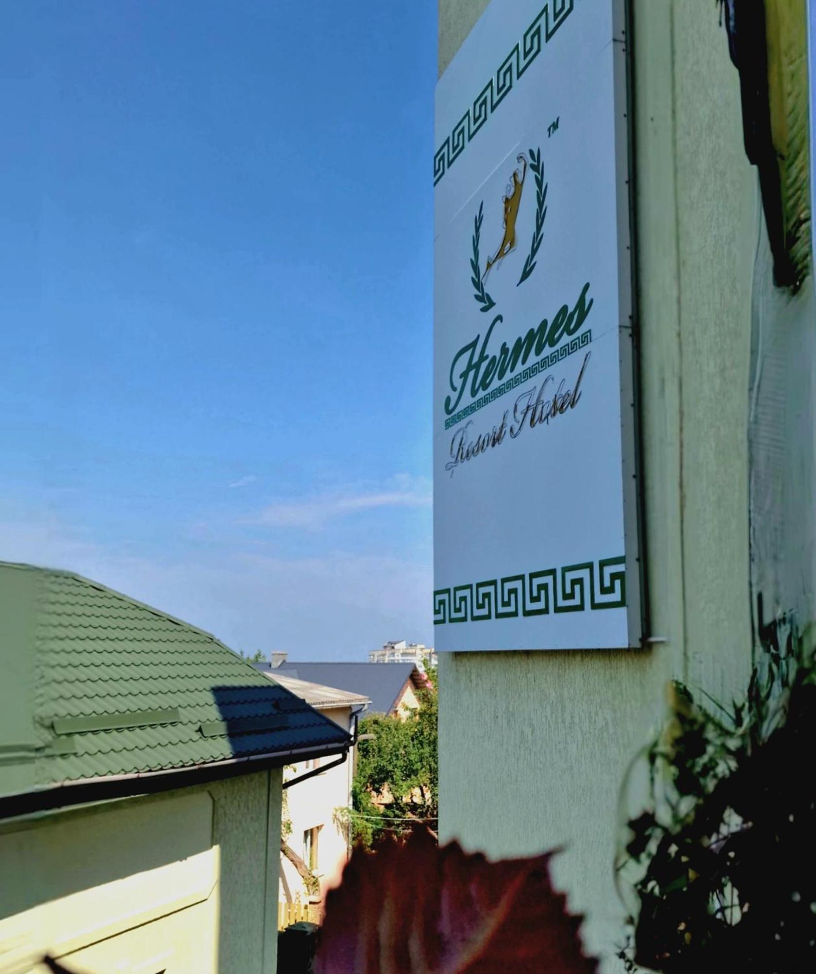 Hermes Resort Hotel With Medical Treatment Truskavets Exterior foto